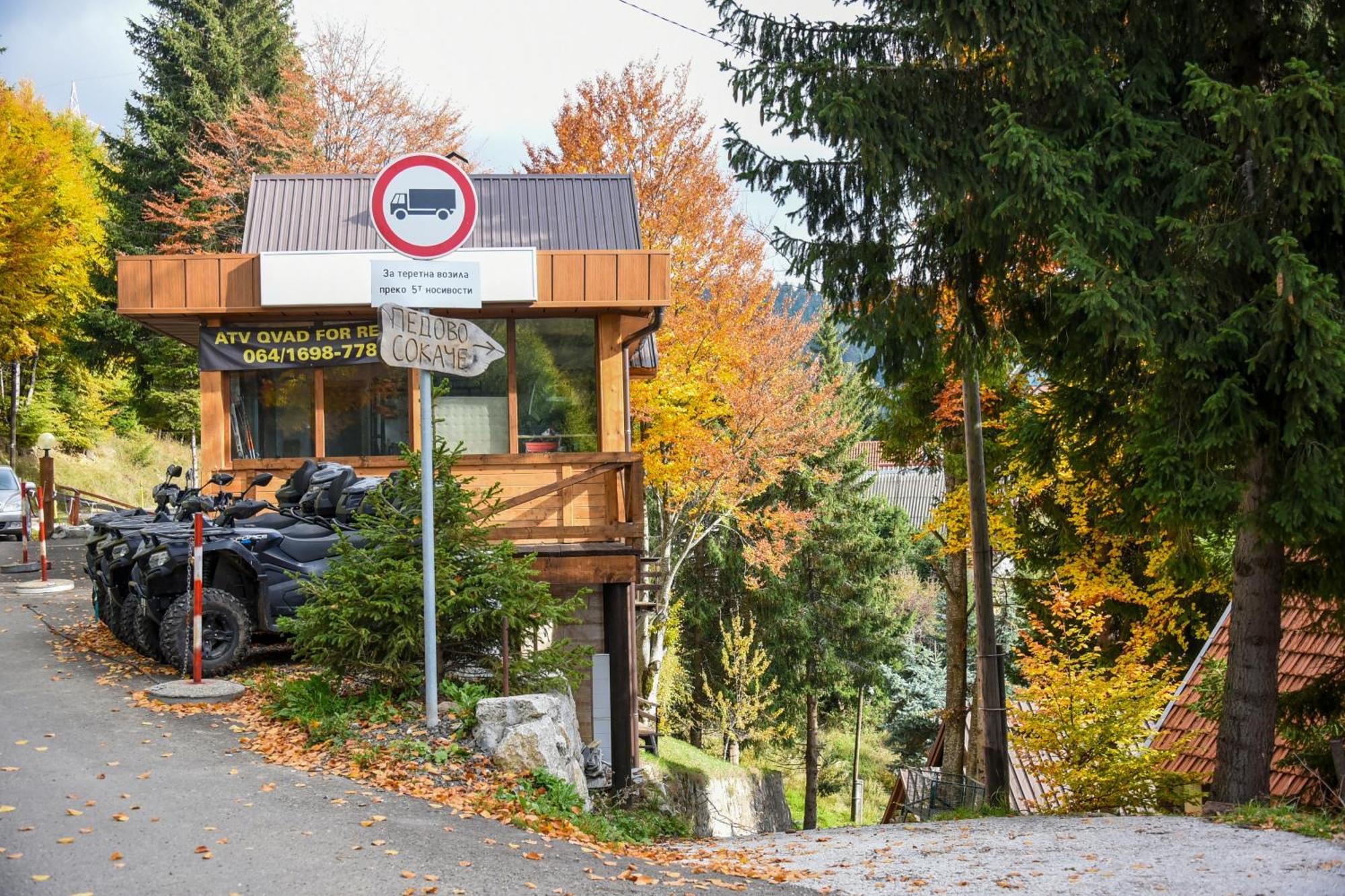 Vikendica Ceperkovic #1 Villa Kopaonik Dış mekan fotoğraf